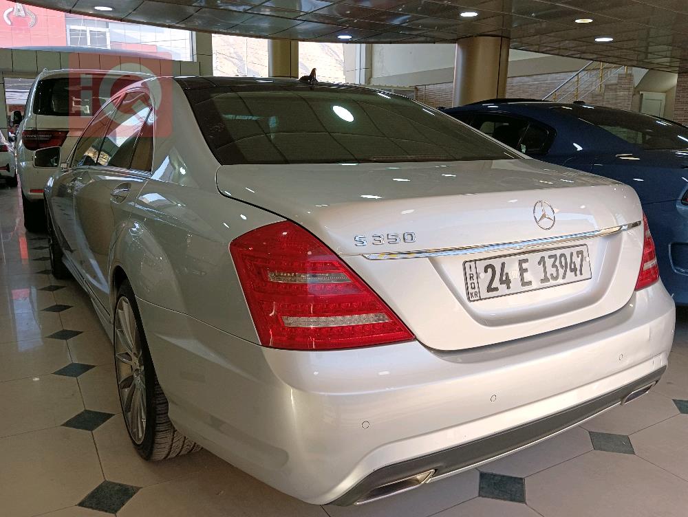 مێرسێدس بێنز S-Class